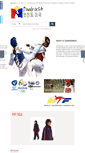 Mobile Screenshot of daedousa.com